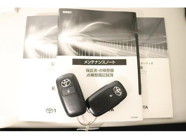 ライズ Z フルセグ ミュージックプレイヤー接続可 バックカメラ 衝突被害軽減システム ETC LEDヘッドランプ ワンオーナー 記録簿(30枚目)