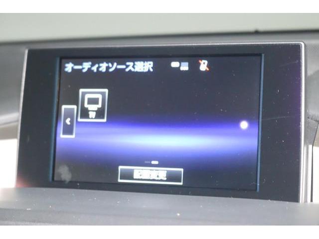 ＮＸ ＮＸ２００ｔ　バージョンＬ　革シート　フルセグ　メモリーナビ　ＤＶＤ再生　ミュージックプレイヤー接続可　バックカメラ　ＥＴＣ　ＬＥＤヘッドランプ　ワンオーナー　記録簿（7枚目）