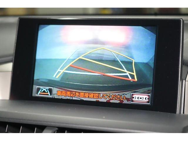 ＮＸ ＮＸ２００ｔ　バージョンＬ　革シート　フルセグ　メモリーナビ　ＤＶＤ再生　ミュージックプレイヤー接続可　バックカメラ　ＥＴＣ　ＬＥＤヘッドランプ　ワンオーナー　記録簿（9枚目）