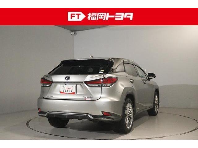 ＲＸ ＲＸ４５０ｈ　バージョンＬ　革シート　サンルーフ　フルセグ　メモリーナビ　ＤＶＤ再生　ミュージックプレイヤー接続可　バックカメラ　衝突被害軽減システム　ＥＴＣ　ＬＥＤヘッドランプ　記録簿（6枚目）