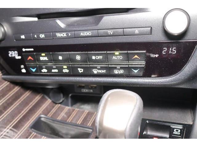 ＲＸ ＲＸ４５０ｈ　バージョンＬ　革シート　サンルーフ　フルセグ　メモリーナビ　ＤＶＤ再生　ミュージックプレイヤー接続可　バックカメラ　衝突被害軽減システム　ＥＴＣ　ＬＥＤヘッドランプ　記録簿（26枚目）