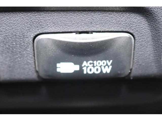 ＲＸ ＲＸ４５０ｈ　バージョンＬ　革シート　サンルーフ　フルセグ　メモリーナビ　ＤＶＤ再生　ミュージックプレイヤー接続可　バックカメラ　衝突被害軽減システム　ＥＴＣ　ＬＥＤヘッドランプ　記録簿（32枚目）