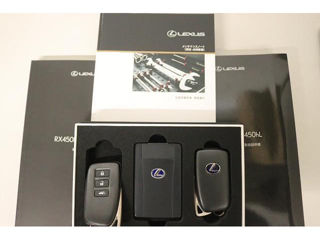 ＲＸ ＲＸ４５０ｈ　バージョンＬ　革シート　サンルーフ　フルセグ　メモリーナビ　ＤＶＤ再生　ミュージックプレイヤー接続可　バックカメラ　衝突被害軽減システム　ＥＴＣ　ＬＥＤヘッドランプ　記録簿（34枚目）
