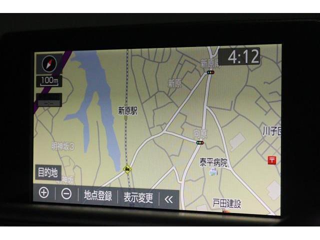 クラウンハイブリッド Ｓ　エレガンススタイルＩＩ　フルセグ　メモリーナビ　ＤＶＤ再生　ミュージックプレイヤー接続可　バックカメラ　衝突被害軽減システム　ＥＴＣ　ＬＥＤヘッドランプ　ワンオーナー　記録簿（3枚目）