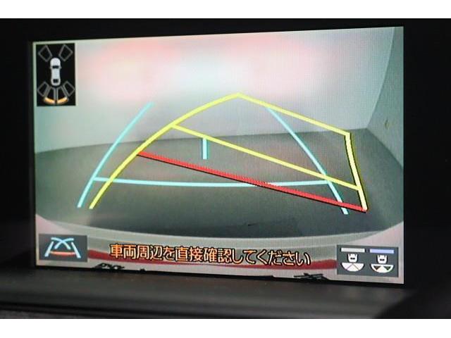 クラウンハイブリッド Ｓ　エレガンススタイルＩＩ　フルセグ　メモリーナビ　ＤＶＤ再生　ミュージックプレイヤー接続可　バックカメラ　衝突被害軽減システム　ＥＴＣ　ＬＥＤヘッドランプ　ワンオーナー　記録簿（8枚目）