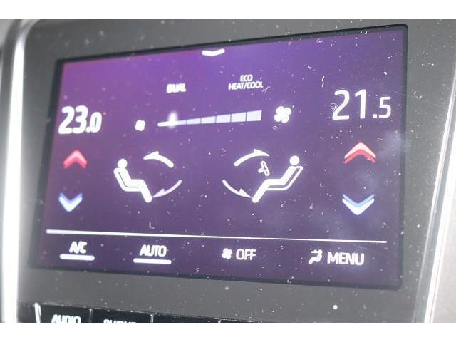 クラウンハイブリッド Ｓ　エレガンススタイルＩＩ　フルセグ　メモリーナビ　ＤＶＤ再生　ミュージックプレイヤー接続可　バックカメラ　衝突被害軽減システム　ＥＴＣ　ＬＥＤヘッドランプ　ワンオーナー　記録簿（23枚目）