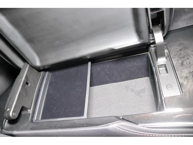 クラウンハイブリッド Ｓ　エレガンススタイルＩＩ　フルセグ　メモリーナビ　ＤＶＤ再生　ミュージックプレイヤー接続可　バックカメラ　衝突被害軽減システム　ＥＴＣ　ＬＥＤヘッドランプ　ワンオーナー　記録簿（25枚目）