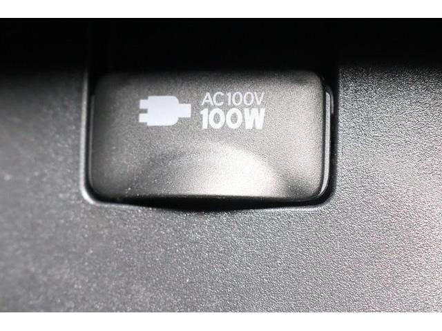 クラウンハイブリッド Ｓ　エレガンススタイルＩＩ　フルセグ　メモリーナビ　ＤＶＤ再生　ミュージックプレイヤー接続可　バックカメラ　衝突被害軽減システム　ＥＴＣ　ＬＥＤヘッドランプ　ワンオーナー　記録簿（27枚目）