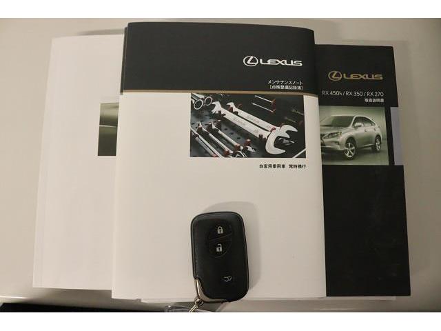 メンテナンスノートは、これまでの点検整備記録が確認できて安心です。