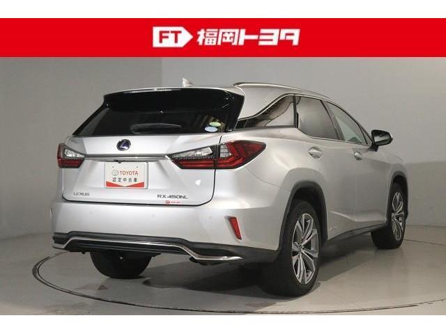 ＲＸ ＲＸ４５０ｈＬ　革シート　４ＷＤ　フルセグ　メモリーナビ　ＤＶＤ再生　ミュージックプレイヤー接続可　後席モニター　バックカメラ　衝突被害軽減システム　ＥＴＣ　ドラレコ　ＬＥＤヘッドランプ　乗車定員７人　記録簿（6枚目）