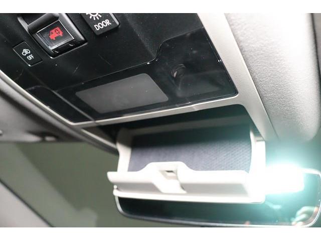 ＲＸ ＲＸ４５０ｈＬ　革シート　４ＷＤ　フルセグ　メモリーナビ　ＤＶＤ再生　ミュージックプレイヤー接続可　後席モニター　バックカメラ　衝突被害軽減システム　ＥＴＣ　ドラレコ　ＬＥＤヘッドランプ　乗車定員７人　記録簿（30枚目）