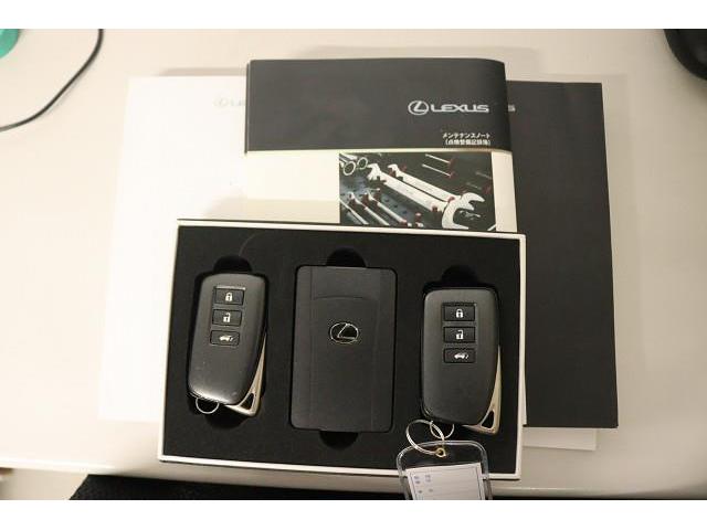 メンテナンスノートは、これまでの点検整備記録が確認できて安心です。