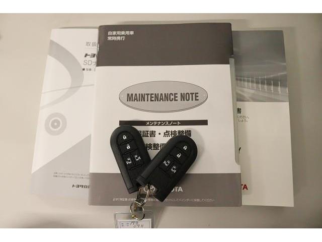 ルーミー Ｇ　Ｓ　メモリーナビ　バックカメラ　衝突被害軽減システム　両側電動スライド　ウオークスルー　ワンオーナー　記録簿（28枚目）