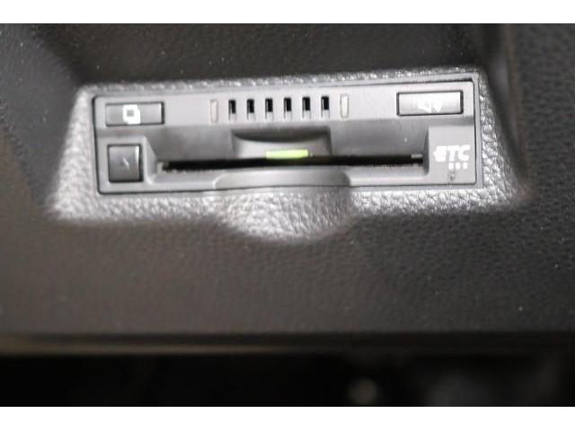 ヤリスクロス ハイブリッドＧ　フルセグ　ミュージックプレイヤー接続可　バックカメラ　衝突被害軽減システム　ＥＴＣ　ワンオーナー　記録簿（20枚目）