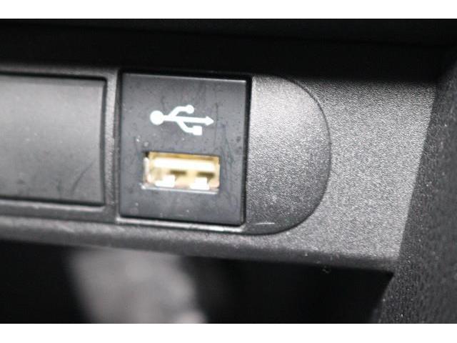 ヤリスクロス ハイブリッドＧ　フルセグ　ミュージックプレイヤー接続可　バックカメラ　衝突被害軽減システム　ＥＴＣ　ワンオーナー　記録簿（21枚目）