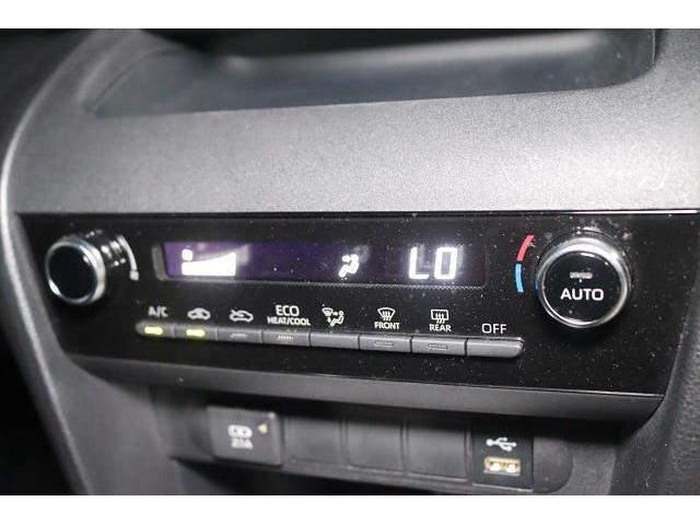 ヤリスクロス ハイブリッドＧ　フルセグ　ミュージックプレイヤー接続可　バックカメラ　衝突被害軽減システム　ＥＴＣ　ワンオーナー　記録簿（23枚目）