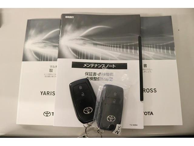 ヤリスクロス ハイブリッドＧ　フルセグ　ミュージックプレイヤー接続可　バックカメラ　衝突被害軽減システム　ＥＴＣ　ワンオーナー　記録簿（25枚目）
