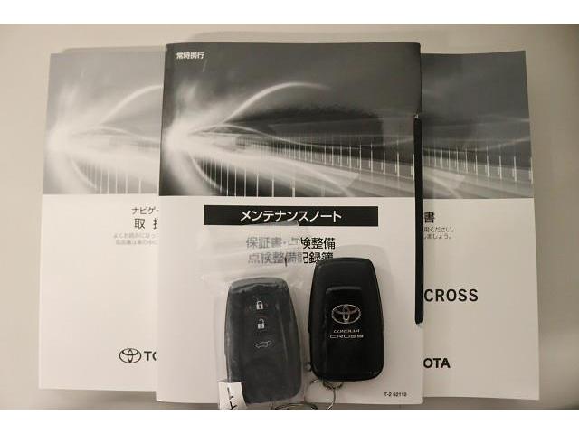 カローラクロス ハイブリッド　Ｚ　フルセグ　ＤＶＤ再生　ミュージックプレイヤー接続可　バックカメラ　衝突被害軽減システム　ＥＴＣ　ＬＥＤヘッドランプ　ワンオーナー　記録簿（31枚目）