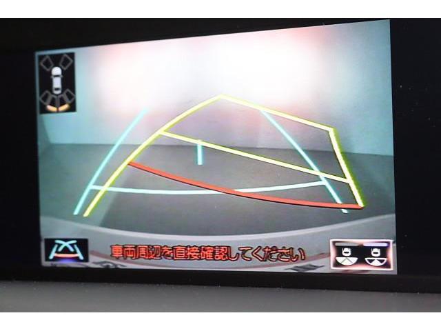 ES ES300h Fスポーツ 革シート サンルーフ フルセグ DVD再生 ミュージックプレイヤー接続可 バックカメラ 衝突被害軽減システム ETC LEDヘッドランプ ワンオーナー 記録簿(8枚目)