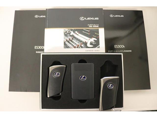 ES ES300h Fスポーツ 革シート サンルーフ フルセグ DVD再生 ミュージックプレイヤー接続可 バックカメラ 衝突被害軽減システム ETC LEDヘッドランプ ワンオーナー 記録簿(30枚目)
