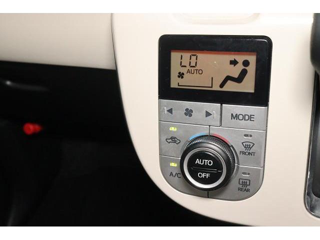 ムーヴキャンバス Ｇメイクアップ　ＳＡＩＩＩ　フルセグ　メモリーナビ　ＤＶＤ再生　バックカメラ　衝突被害軽減システム　ＥＴＣ　両側電動スライド　ＬＥＤヘッドランプ　記録簿　アイドリングストップ（21枚目）