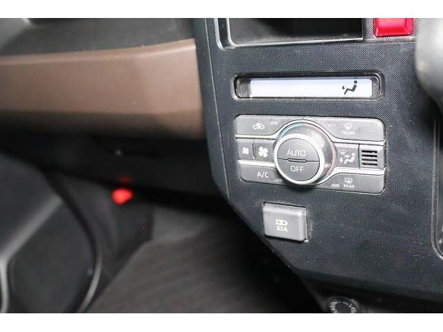 ルーミー Ｇ　衝突被害軽減システム　両側電動スライド　ＬＥＤヘッドランプ　ウオークスルー　ワンオーナー　記録簿　アイドリングストップ（20枚目）