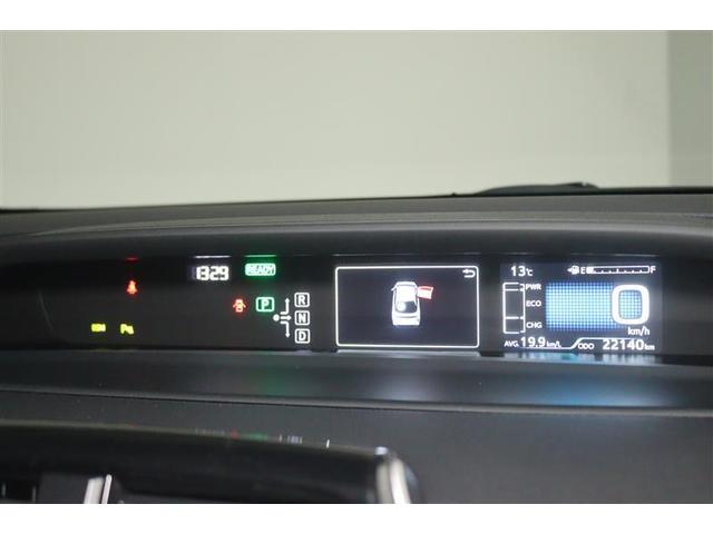 プリウス A フルセグ メモリーナビ DVD再生 バックカメラ 衝突被害軽減システム ETC LEDヘッドランプ ワンオーナー 記録簿(26枚目)