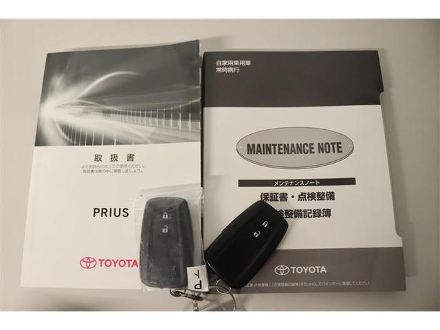 プリウス A フルセグ メモリーナビ DVD再生 バックカメラ 衝突被害軽減システム ETC LEDヘッドランプ ワンオーナー 記録簿(28枚目)