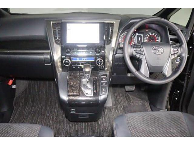 ヴェルファイア 2.5 ゴールデンアイズII フルセグ ミュージックプレイヤー接続可 後席モニター バックカメラ 衝突被害軽減システム ETC ドラレコ 両側電動スライド LEDヘッドランプ 乗車定員7人 3列シート ワンオーナー 記録簿(2枚目)