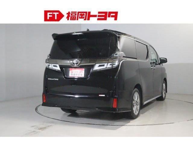 ヴェルファイア 2.5 ゴールデンアイズII フルセグ ミュージックプレイヤー接続可 後席モニター バックカメラ 衝突被害軽減システム ETC ドラレコ 両側電動スライド LEDヘッドランプ 乗車定員7人 3列シート ワンオーナー 記録簿(7枚目)