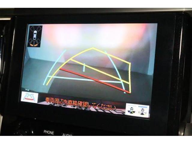 ヴェルファイア 2.5 ゴールデンアイズII フルセグ ミュージックプレイヤー接続可 後席モニター バックカメラ 衝突被害軽減システム ETC ドラレコ 両側電動スライド LEDヘッドランプ 乗車定員7人 3列シート ワンオーナー 記録簿(9枚目)