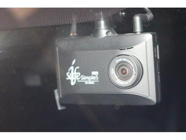 ヴェルファイア 2.5 ゴールデンアイズII フルセグ ミュージックプレイヤー接続可 後席モニター バックカメラ 衝突被害軽減システム ETC ドラレコ 両側電動スライド LEDヘッドランプ 乗車定員7人 3列シート ワンオーナー 記録簿(22枚目)