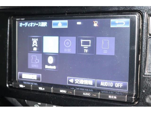 アクア Ｓスタイルブラック　フルセグ　メモリーナビ　ＤＶＤ再生　バックカメラ　衝突被害軽減システム　ＥＴＣ　ワンオーナー　記録簿（7枚目）