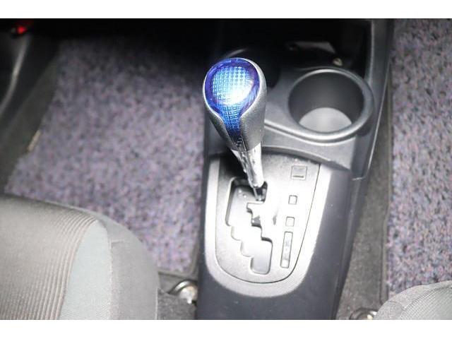 アクア Ｓスタイルブラック　フルセグ　メモリーナビ　ＤＶＤ再生　バックカメラ　衝突被害軽減システム　ＥＴＣ　ワンオーナー　記録簿（21枚目）