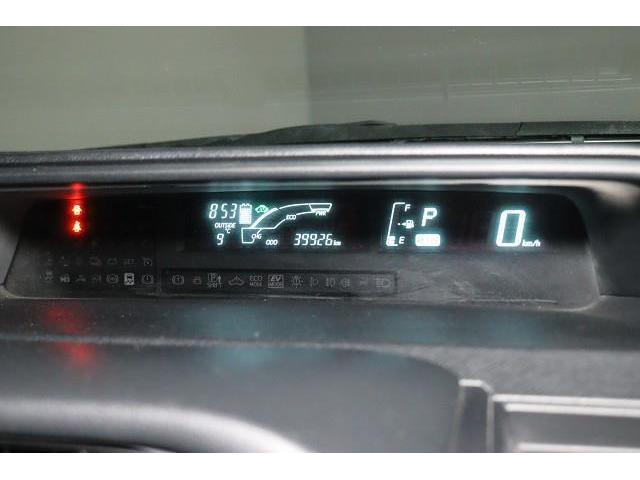 アクア Ｓスタイルブラック　フルセグ　メモリーナビ　ＤＶＤ再生　バックカメラ　衝突被害軽減システム　ＥＴＣ　ワンオーナー　記録簿（25枚目）