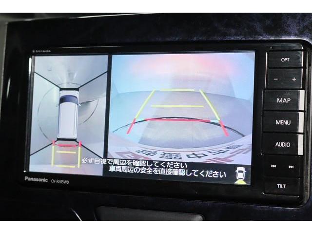 タント カスタムＸ　トップエディションＶＳ　ＳＡＩＩＩ　フルセグ　メモリーナビ　ＤＶＤ再生　ミュージックプレイヤー接続可　バックカメラ　衝突被害軽減システム　ＥＴＣ　両側電動スライド　ＬＥＤヘッドランプ　記録簿　アイドリングストップ（9枚目）