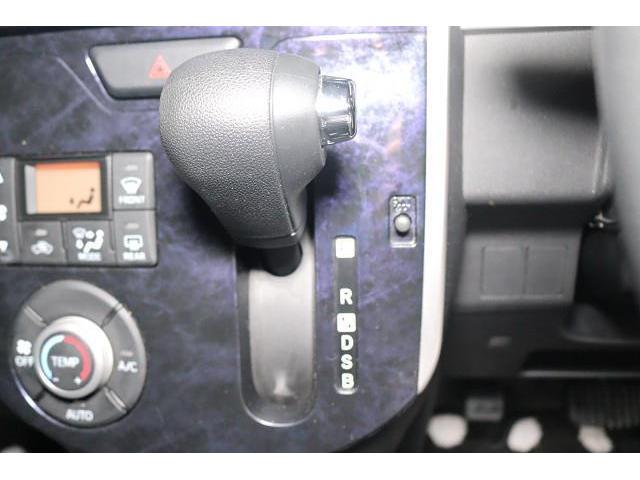 タント カスタムＸ　トップエディションＶＳ　ＳＡＩＩＩ　フルセグ　メモリーナビ　ＤＶＤ再生　ミュージックプレイヤー接続可　バックカメラ　衝突被害軽減システム　ＥＴＣ　両側電動スライド　ＬＥＤヘッドランプ　記録簿　アイドリングストップ（22枚目）