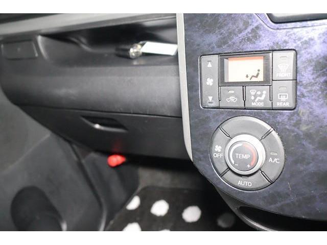 タント カスタムＸ　トップエディションＶＳ　ＳＡＩＩＩ　フルセグ　メモリーナビ　ＤＶＤ再生　ミュージックプレイヤー接続可　バックカメラ　衝突被害軽減システム　ＥＴＣ　両側電動スライド　ＬＥＤヘッドランプ　記録簿　アイドリングストップ（23枚目）