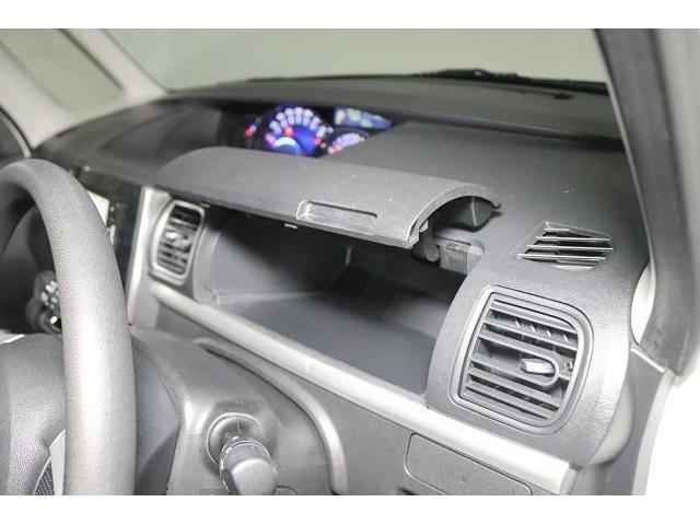 タント カスタムＸ　トップエディションＶＳ　ＳＡＩＩＩ　フルセグ　メモリーナビ　ＤＶＤ再生　ミュージックプレイヤー接続可　バックカメラ　衝突被害軽減システム　ＥＴＣ　両側電動スライド　ＬＥＤヘッドランプ　記録簿　アイドリングストップ（25枚目）