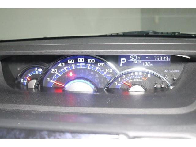 タント カスタムＸ　トップエディションＶＳ　ＳＡＩＩＩ　フルセグ　メモリーナビ　ＤＶＤ再生　ミュージックプレイヤー接続可　バックカメラ　衝突被害軽減システム　ＥＴＣ　両側電動スライド　ＬＥＤヘッドランプ　記録簿　アイドリングストップ（26枚目）