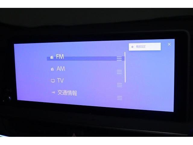 プリウス Z フルセグ ミュージックプレイヤー接続可 バックカメラ 衝突被害軽減システム ETC ドラレコ LEDヘッドランプ 記録簿(7枚目)