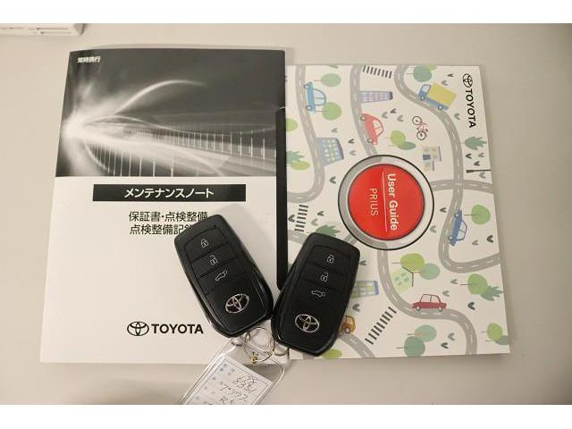 プリウス Z フルセグ ミュージックプレイヤー接続可 バックカメラ 衝突被害軽減システム ETC ドラレコ LEDヘッドランプ 記録簿(30枚目)