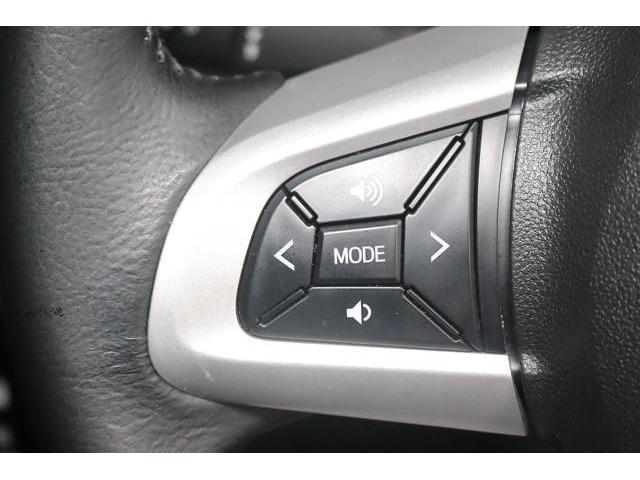 ルーミー カスタムG フルセグ メモリーナビ DVD再生 ミュージックプレイヤー接続可 バックカメラ 衝突被害軽減システム ETC 両側電動スライド LEDヘッドランプ 記録簿 アイドリングストップ(24枚目)