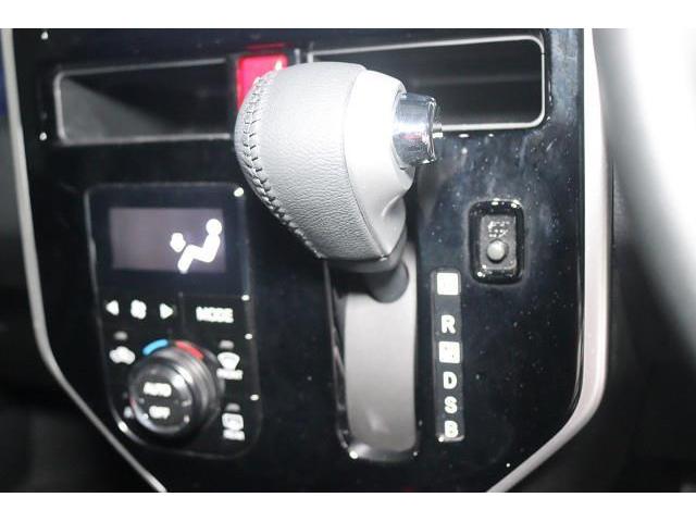 ルーミー カスタムG フルセグ メモリーナビ DVD再生 ミュージックプレイヤー接続可 バックカメラ 衝突被害軽減システム ETC 両側電動スライド LEDヘッドランプ 記録簿 アイドリングストップ(27枚目)