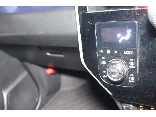 ルーミー カスタムG フルセグ メモリーナビ DVD再生 ミュージックプレイヤー接続可 バックカメラ 衝突被害軽減システム ETC 両側電動スライド LEDヘッドランプ 記録簿 アイドリングストップ(28枚目)