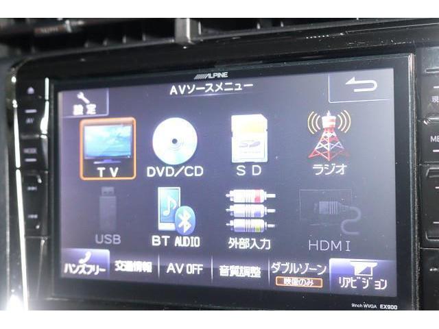 プリウス Sツーリングセレクション・G’s フルセグ メモリーナビ DVD再生 ミュージックプレイヤー接続可 バックカメラ ETC HIDヘッドライト 記録簿(9枚目)