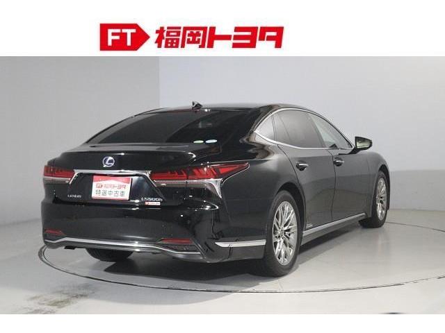 LS LS500h バージョンL 革シート フルセグ メモリーナビ DVD再生 ミュージックプレイヤー接続可 バックカメラ 衝突被害軽減システム ETC LEDヘッドランプ 記録簿(6枚目)
