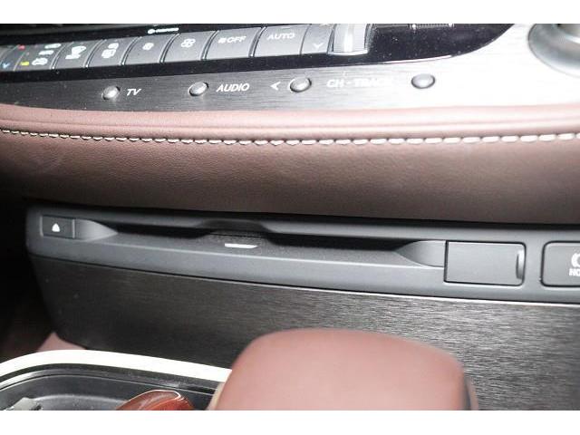 LS LS500h バージョンL 革シート フルセグ メモリーナビ DVD再生 ミュージックプレイヤー接続可 バックカメラ 衝突被害軽減システム ETC LEDヘッドランプ 記録簿(8枚目)