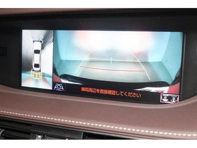 LS LS500h バージョンL 革シート フルセグ メモリーナビ DVD再生 ミュージックプレイヤー接続可 バックカメラ 衝突被害軽減システム ETC LEDヘッドランプ 記録簿(9枚目)