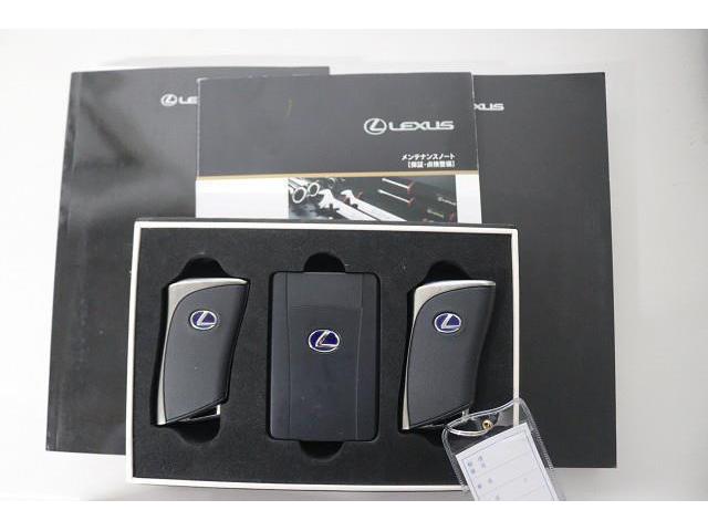 LS LS500h バージョンL 革シート フルセグ メモリーナビ DVD再生 ミュージックプレイヤー接続可 バックカメラ 衝突被害軽減システム ETC LEDヘッドランプ 記録簿(26枚目)